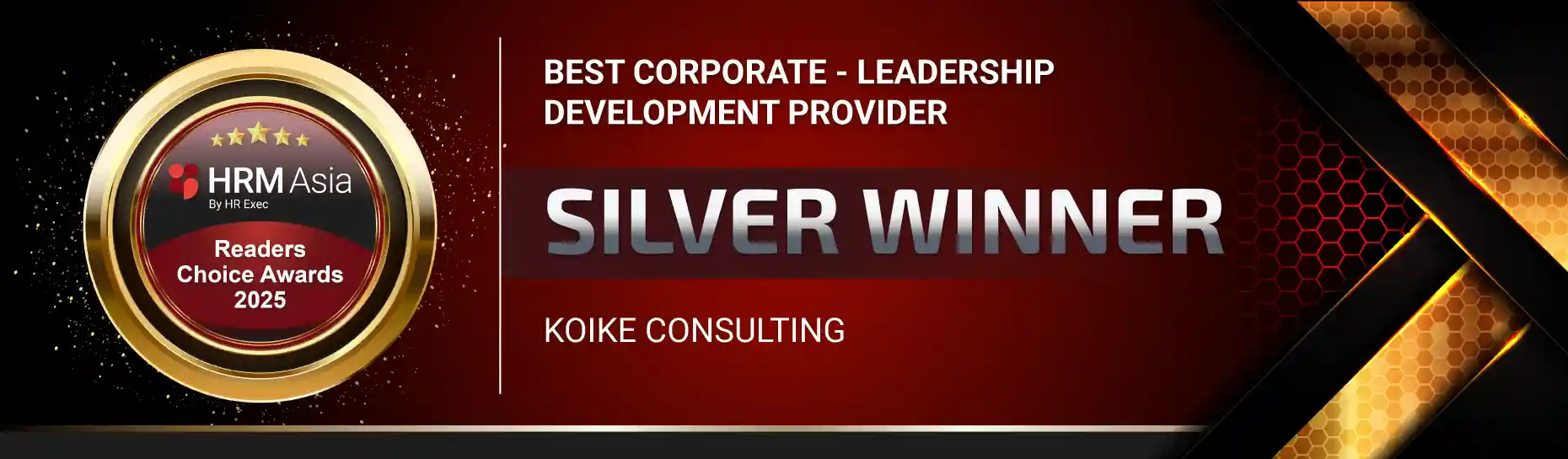 HRM Asia Readers Choice Awards 2025 SILVER WINNER